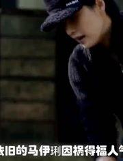 红袍都是谁爆料的啊视频,揭秘“红袍都是谁”爆料视频背后的真相  第1张