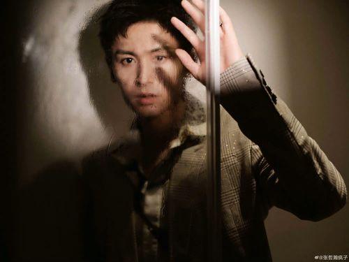 圈内爆料张哲瀚的瓜,圈内爆料揭露惊人内幕 第1张 圈内爆料张哲瀚的瓜,圈内爆料揭露惊人内幕 第1张