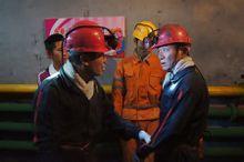 生命监管在线观看,揭秘在线观看背后的监管奥秘  第1张