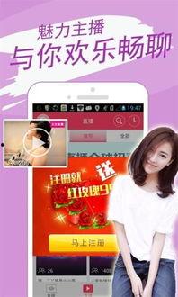 小奇最新爆料新闻直播,最新爆料新闻直播背后的真相 第3张 小奇最新爆料新闻直播,最新爆料新闻直播背后的真相 第3张